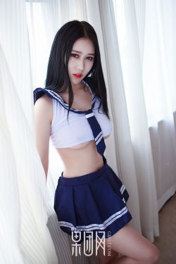 白王后